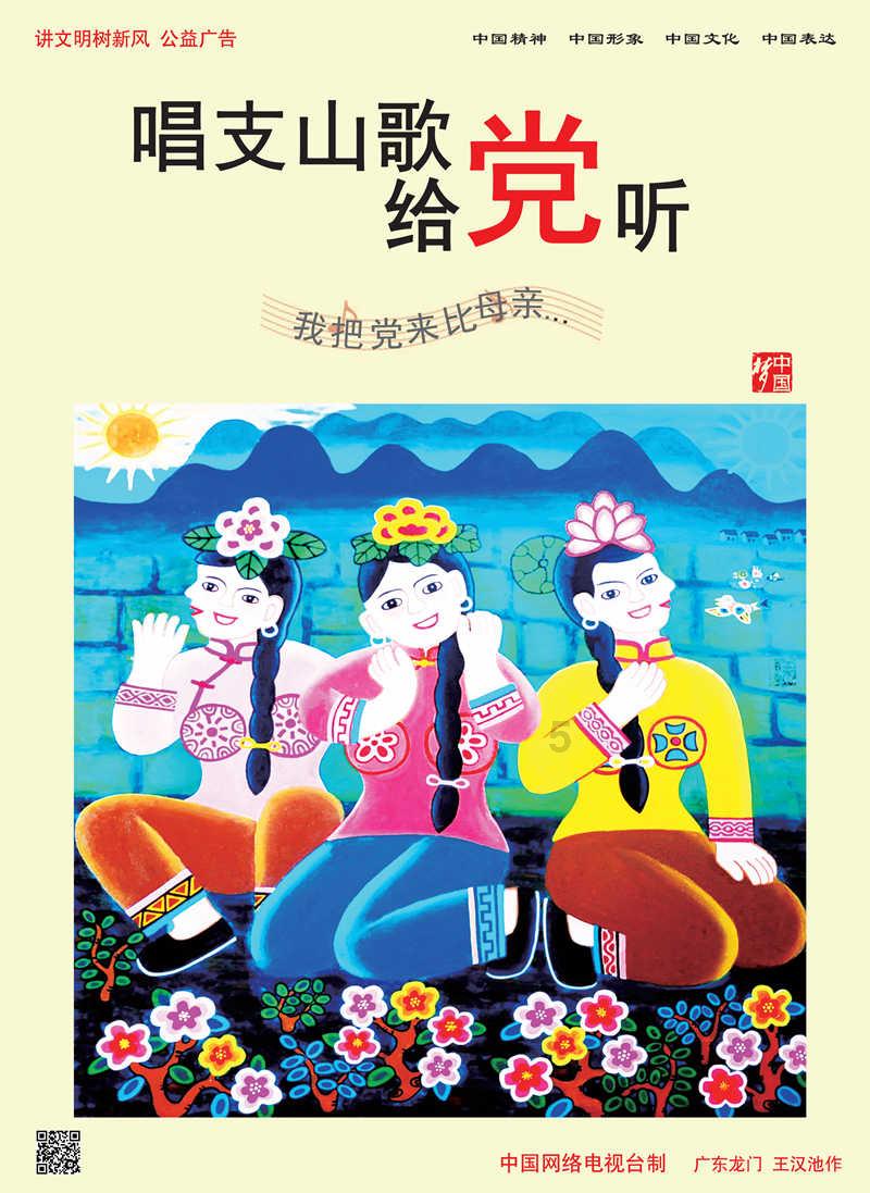 怎么知道自己是什么肤质的游戏画面