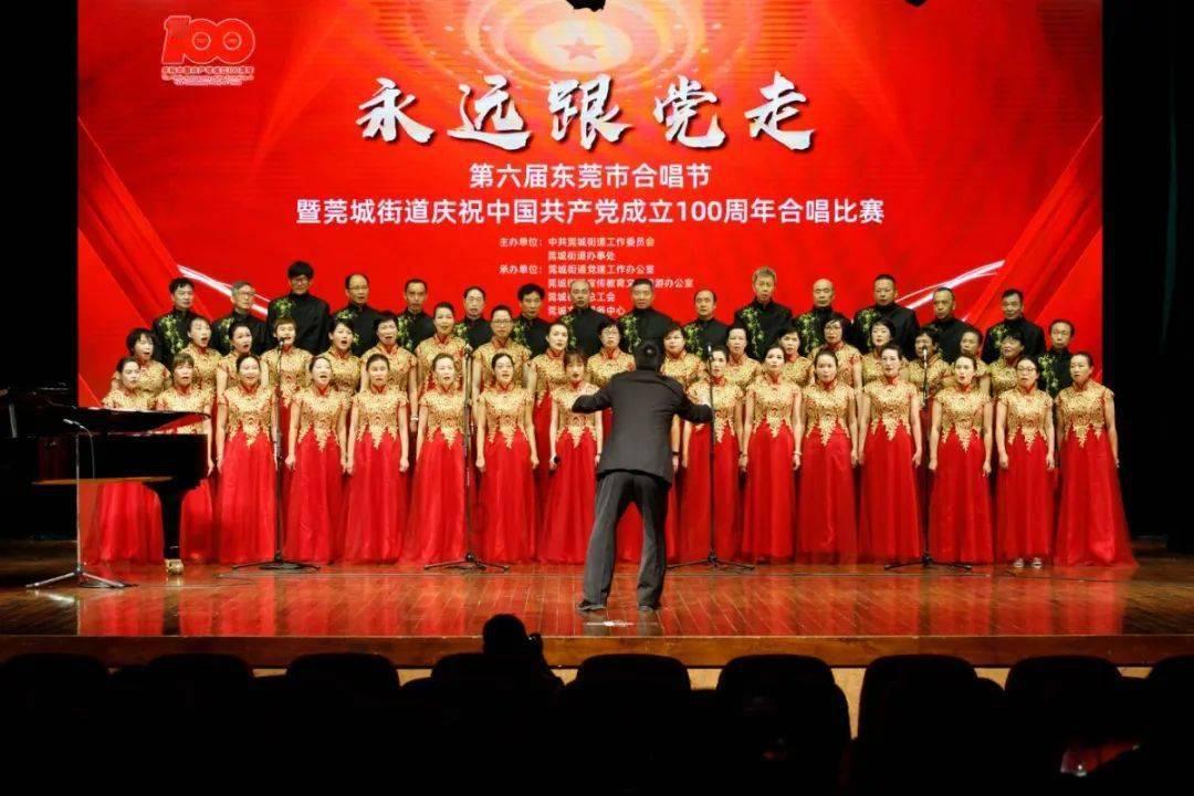 寻找神秘黄金