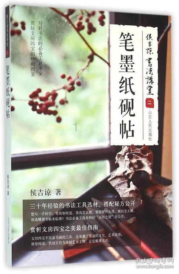 每次吵架男友都会对我冷暴力，我可以用哪几种办法应对他？游戏画面