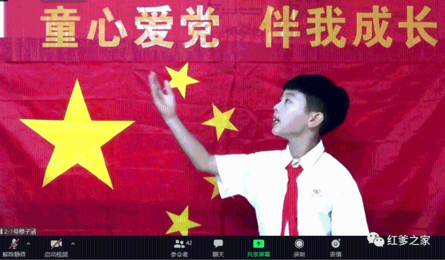 拯救自行车冠军