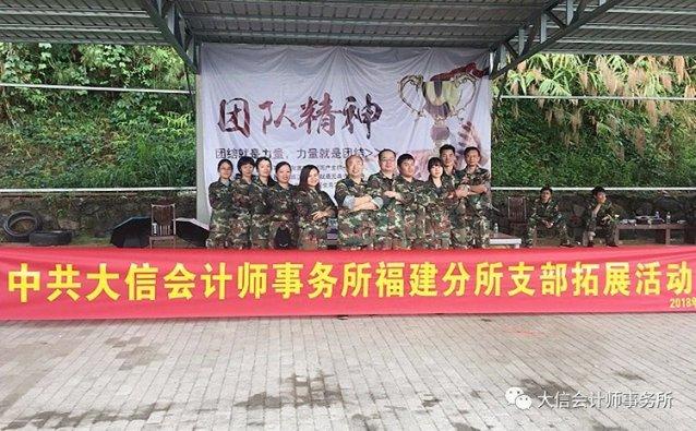 李岩之死谁之过?李自成心知肚明,全军低落,红娘子准备退路