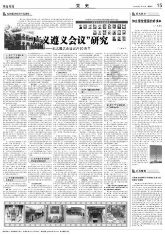 小猫钓鱼游戏龙王版有船