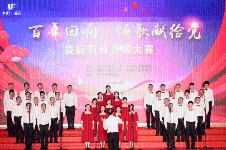 谱好易地搬迁的“后半篇乐章”