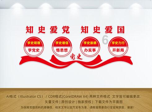夏日的婚礼