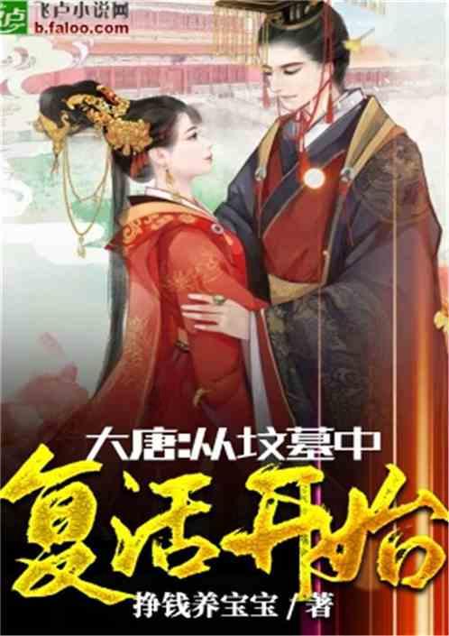 古哲旺慷慨解囊支援灾区