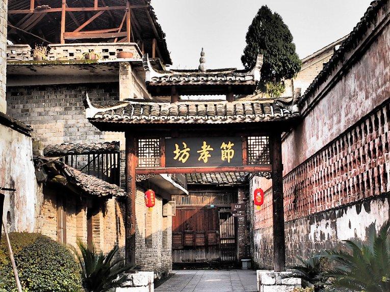 新春走基层|看村晚、赶年集、送对联 滨城区秦皇台乡系列文化活动点燃乡村“年味”
